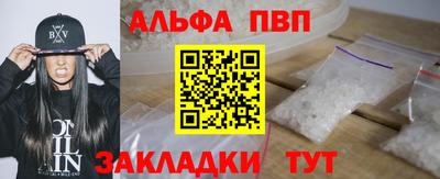амфетамин Гусиноозёрск
