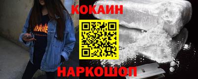 амфетамин Гусиноозёрск