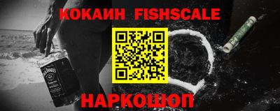 mix Гусь-Хрустальный