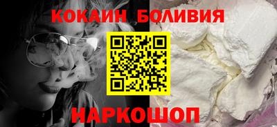 mix Гусь-Хрустальный