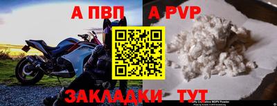 амфетамин Гусиноозёрск