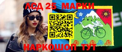 mix Гусь-Хрустальный