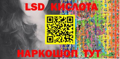 амфетамин Гусиноозёрск
