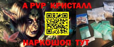 амфетамин Гусиноозёрск