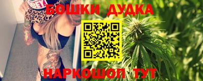 амфетамин Гусиноозёрск