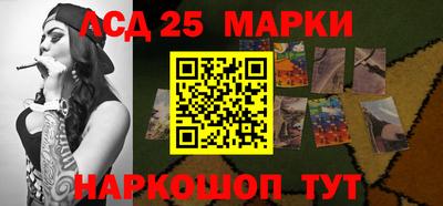амфетамин Гусиноозёрск