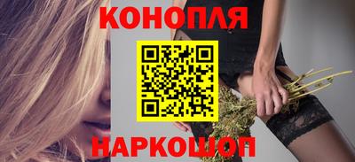 амфетамин Гусиноозёрск