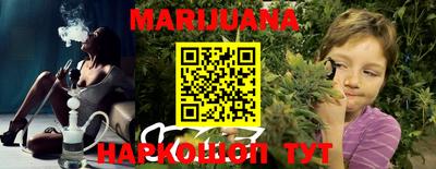 амфетамин Гусиноозёрск