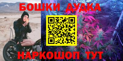 mix Гусь-Хрустальный