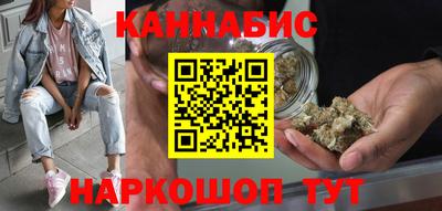 mix Гусь-Хрустальный