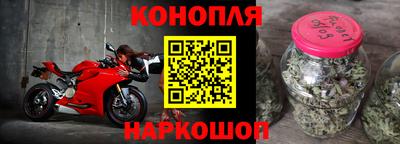 спайс Гусев
