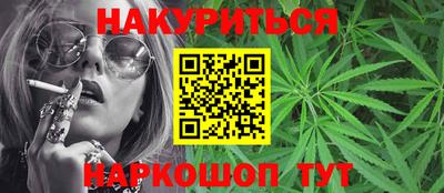 mix Гусь-Хрустальный