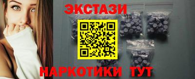 спайс Гусев