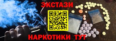 mix Гусь-Хрустальный