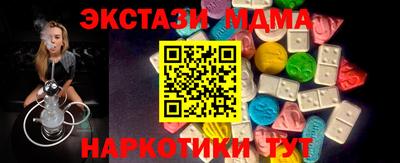 спайс Гусев