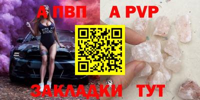 спайс Гусев