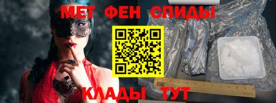 mix Гусь-Хрустальный