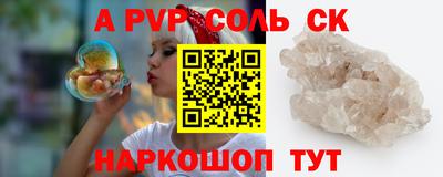 mix Гусь-Хрустальный