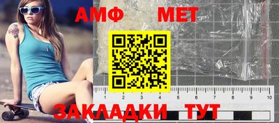 спайс Гусев
