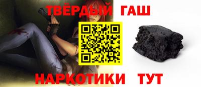 спайс Гусев