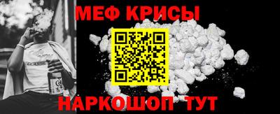 амфетамин Гусиноозёрск