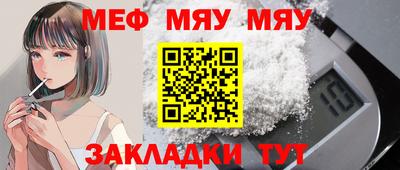 амфетамин Гусиноозёрск