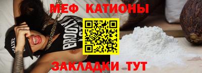 спайс Гусев