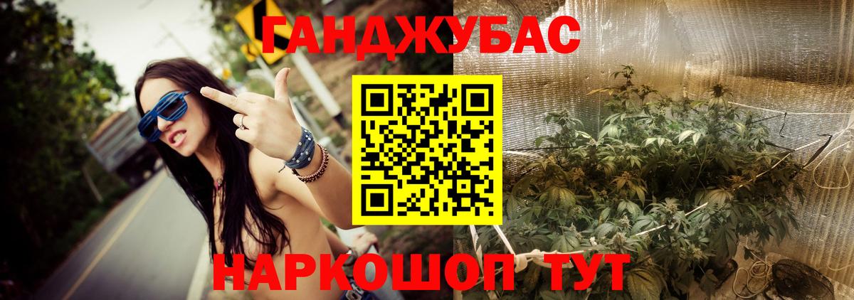 Нальчик  Бошки Шишки планчик  Вход с VPN  Бошки марихуана семена  Бошки марихуана LSD WEED  Марихуана White Widow 